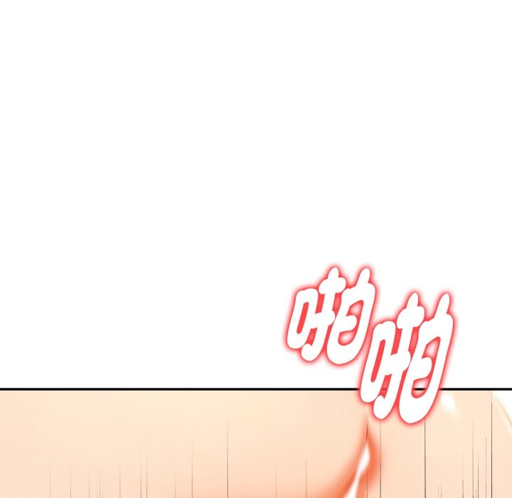 美魔女都愛我第15話