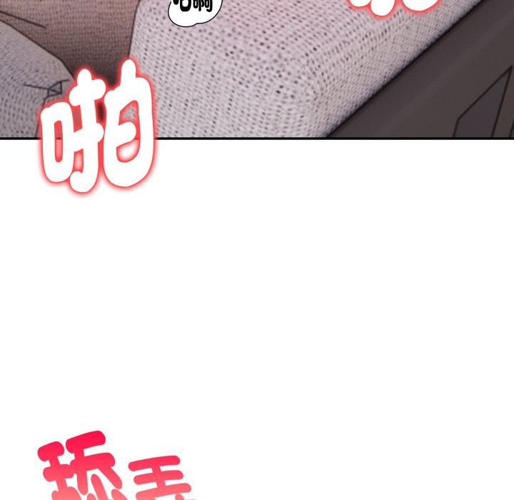 美魔女都愛我第15話