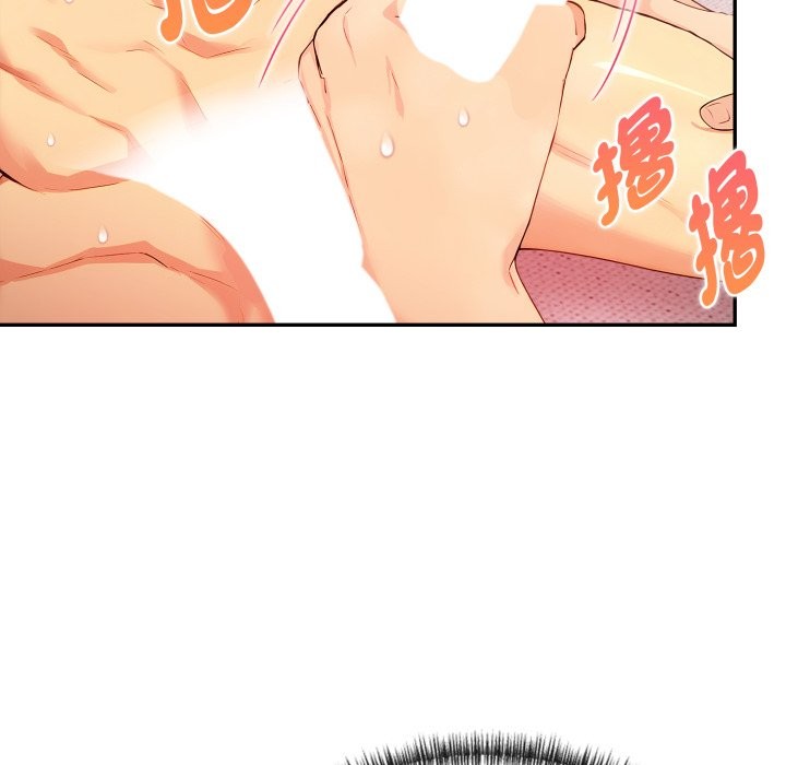 美魔女都愛我第15話