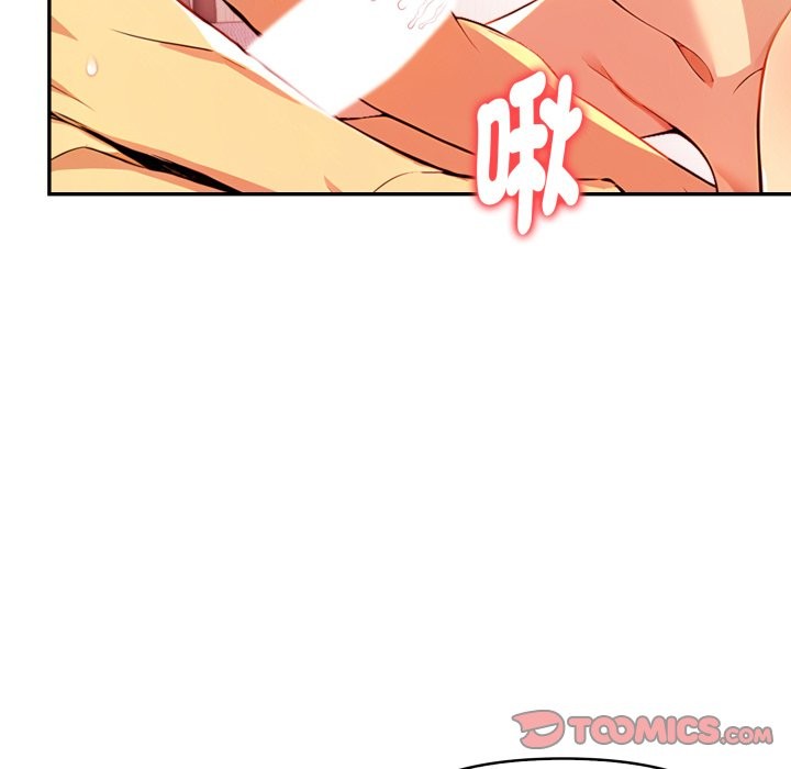 美魔女都愛我第15話