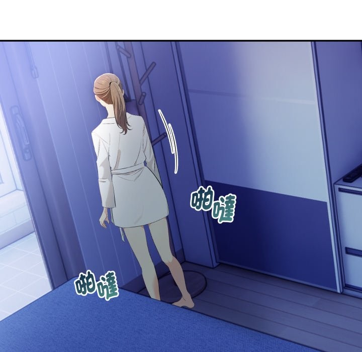 美魔女都愛我第15話