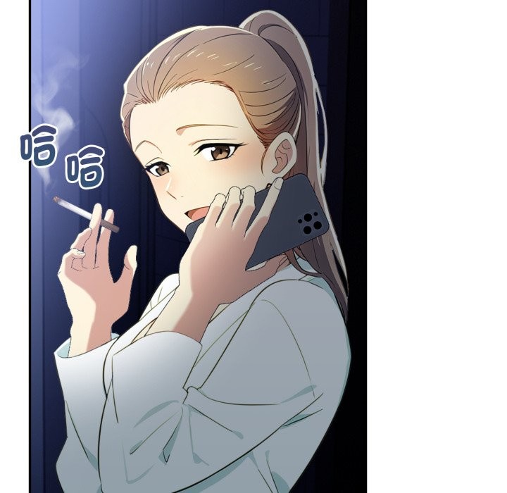 美魔女都愛我第15話