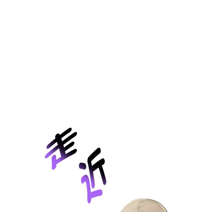 美魔女都愛我第15話