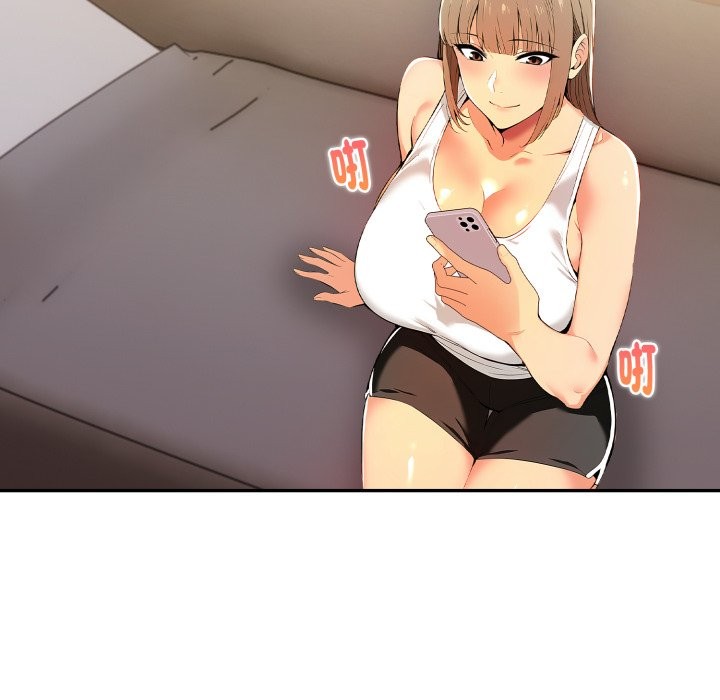 美魔女都愛我第16話