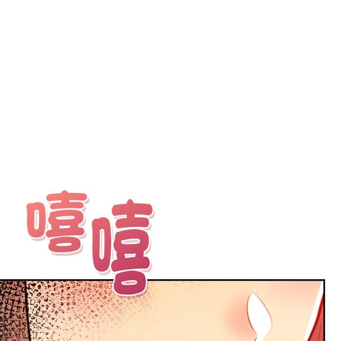 美魔女都愛我第16話