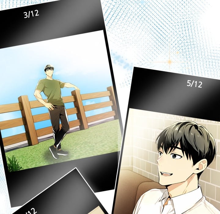 美魔女都愛我第16話