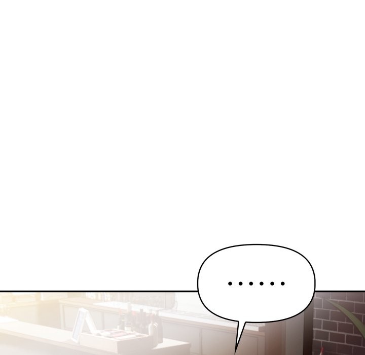 美魔女都愛我第16話