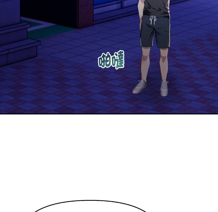 美魔女都愛我第16話