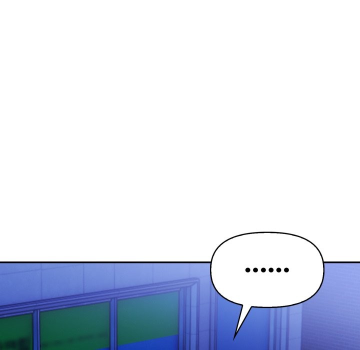 美魔女都愛我第16話