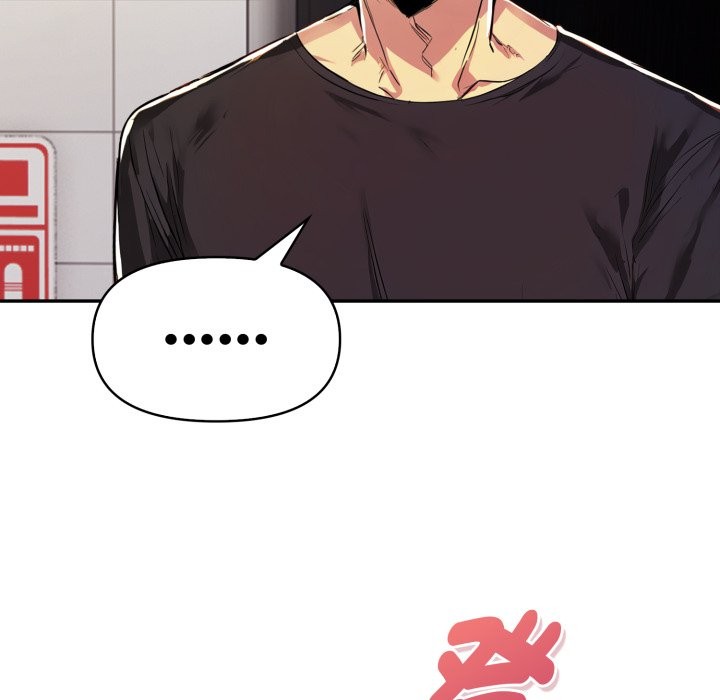 美魔女都愛我第17話