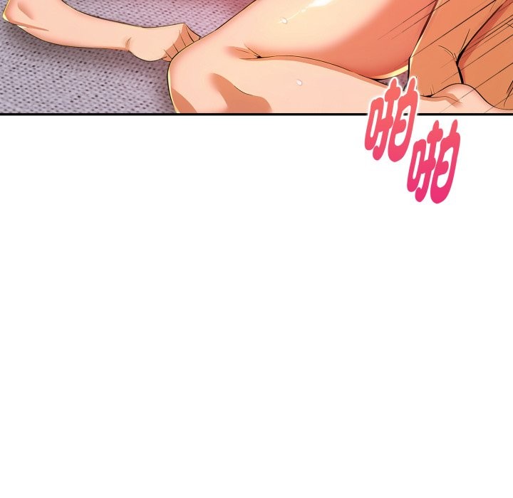 美魔女都愛我第17話