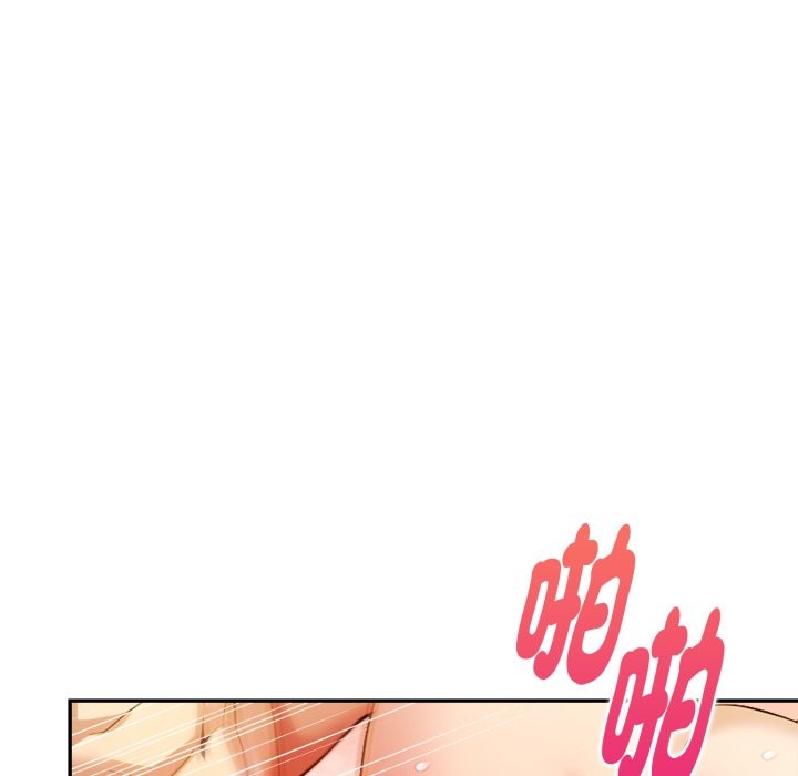 美魔女都愛我第17話