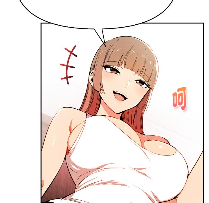 美魔女都愛我第17話