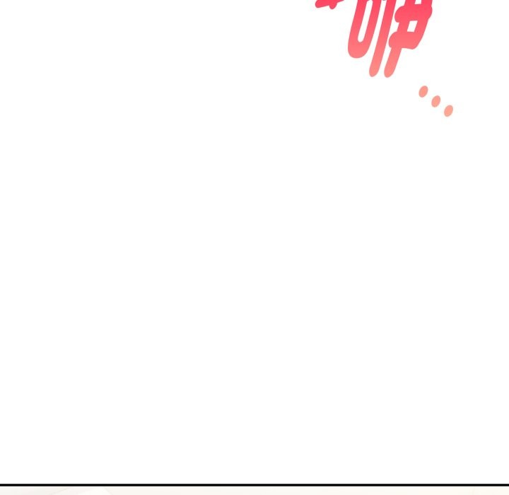 美魔女都愛我第17話