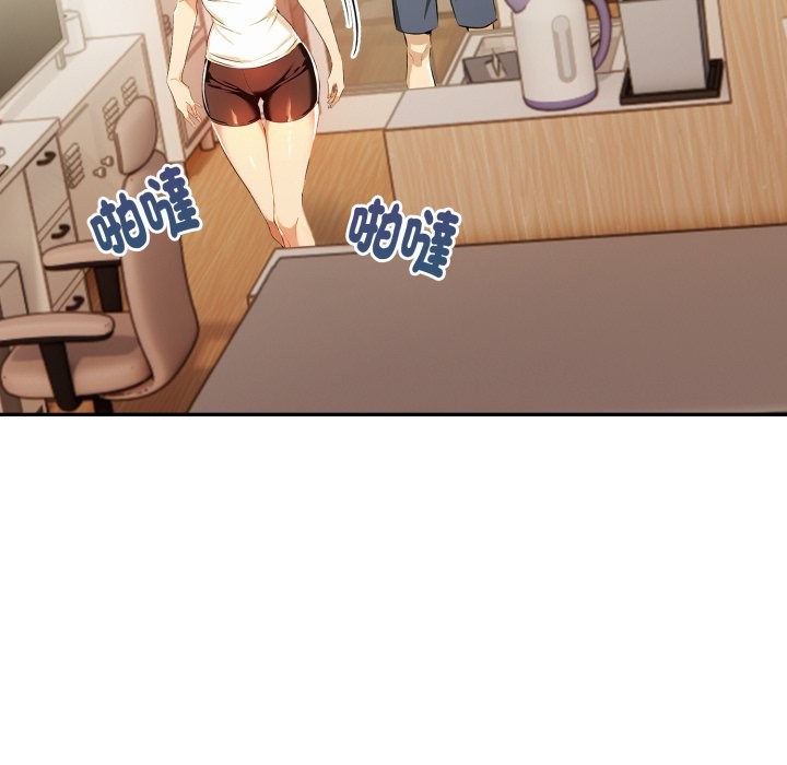 美魔女都愛我第17話