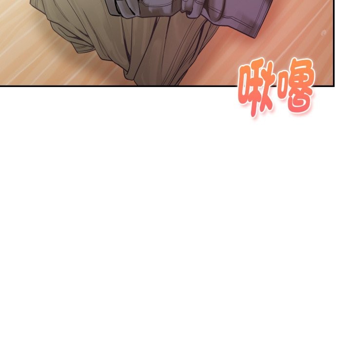 美魔女都愛我第17話