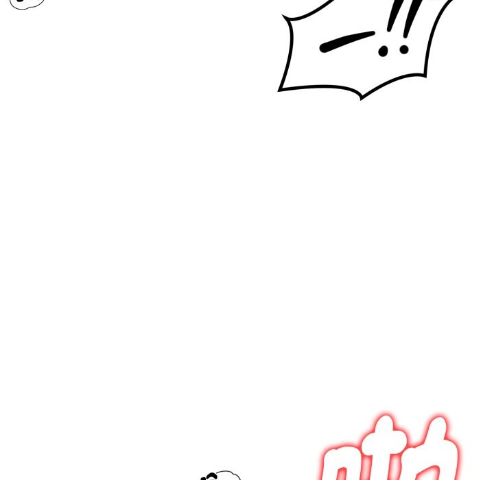 美魔女都愛我第17話