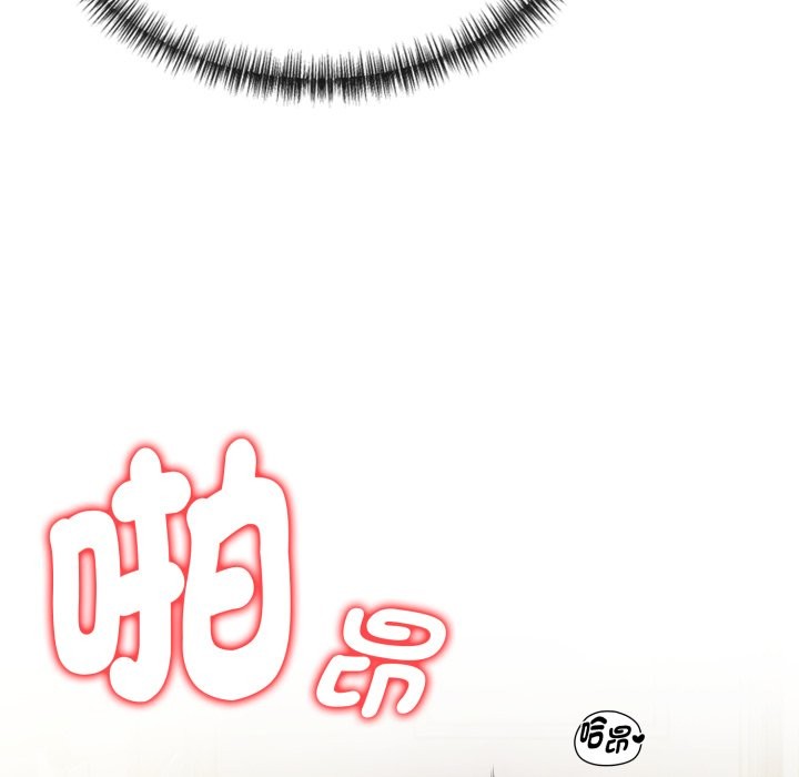 美魔女都愛我第18話