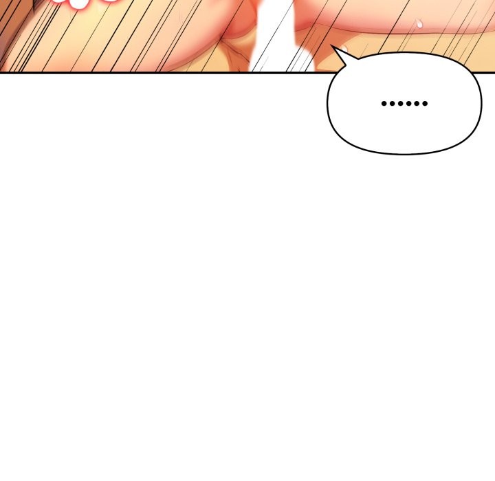 美魔女都愛我第18話