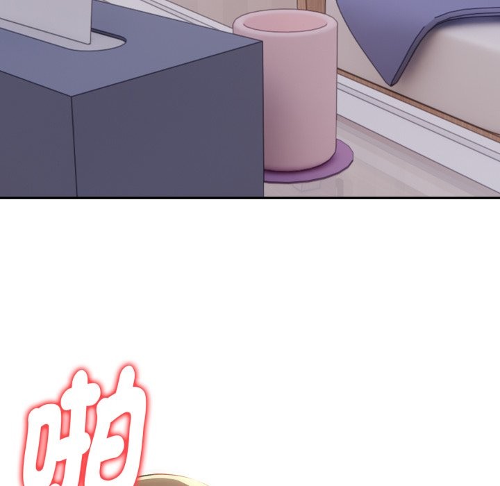 美魔女都愛我第18話