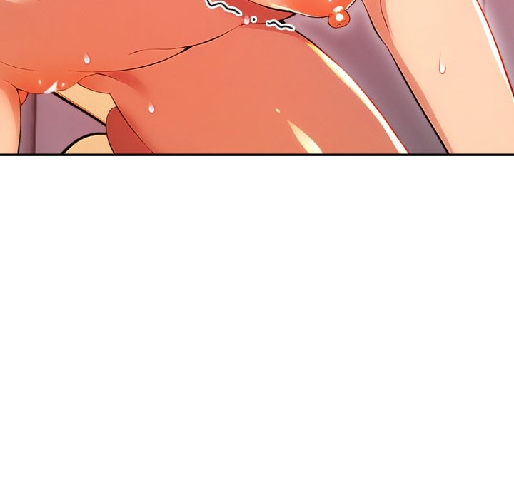 美魔女都愛我第18話