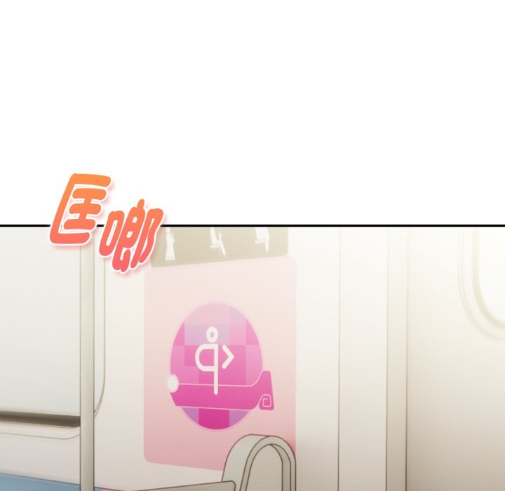 美魔女都愛我第18話