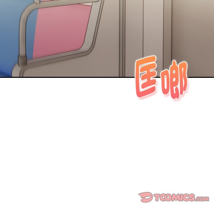 美魔女都愛我第18話