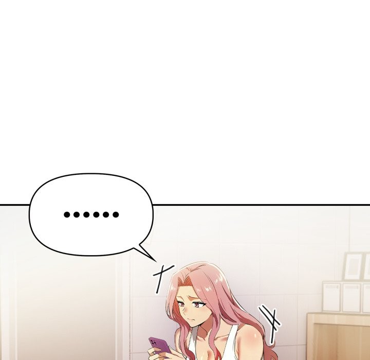 美魔女都愛我第18話