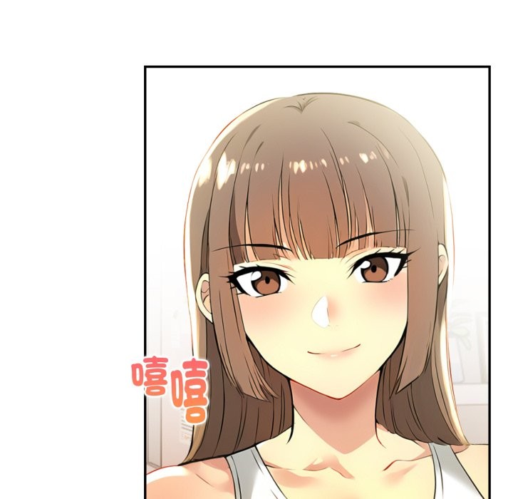 美魔女都愛我第18話