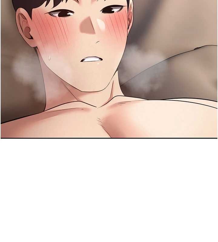 幣轉人生第61話-床榻上的真情告白