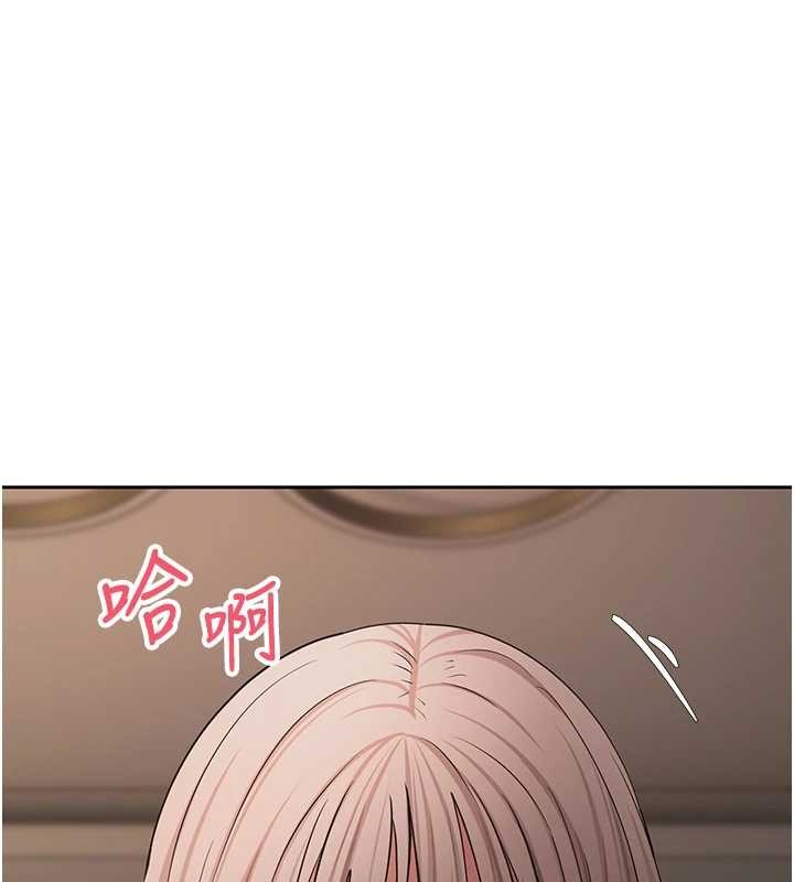 幣轉人生第61話-床榻上的真情告白