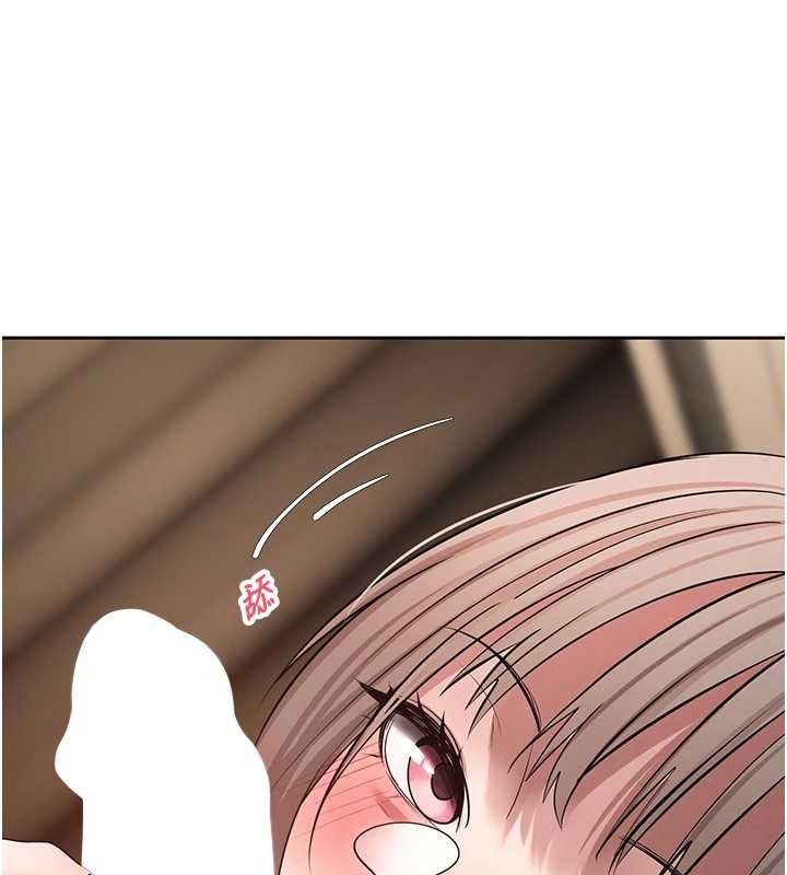 幣轉人生第61話-床榻上的真情告白