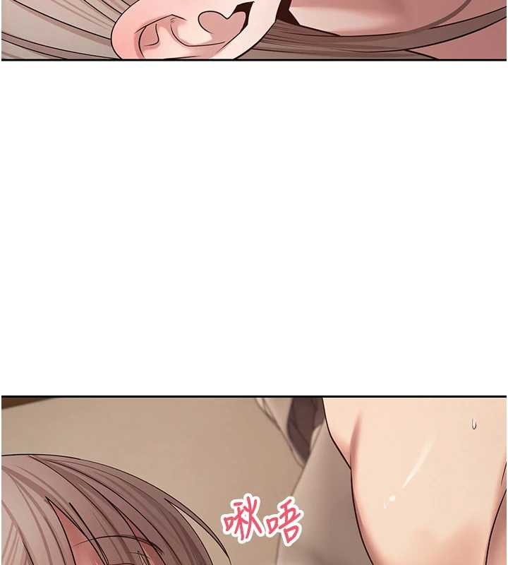 幣轉人生第61話-床榻上的真情告白