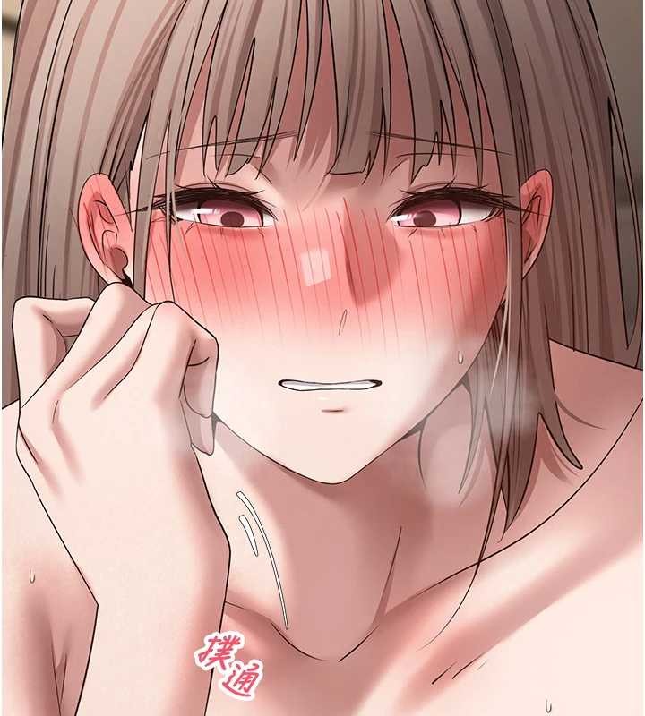 幣轉人生第61話-床榻上的真情告白