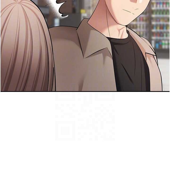 幣轉人生第61話-床榻上的真情告白