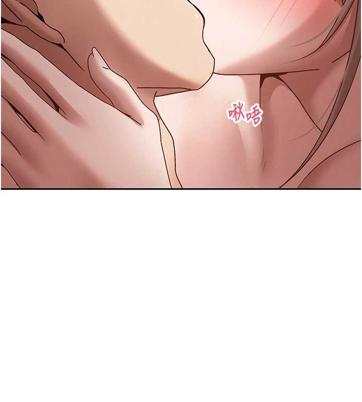 幣轉人生第61話-床榻上的真情告白