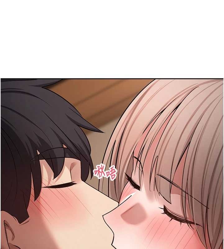 幣轉人生第61話-床榻上的真情告白