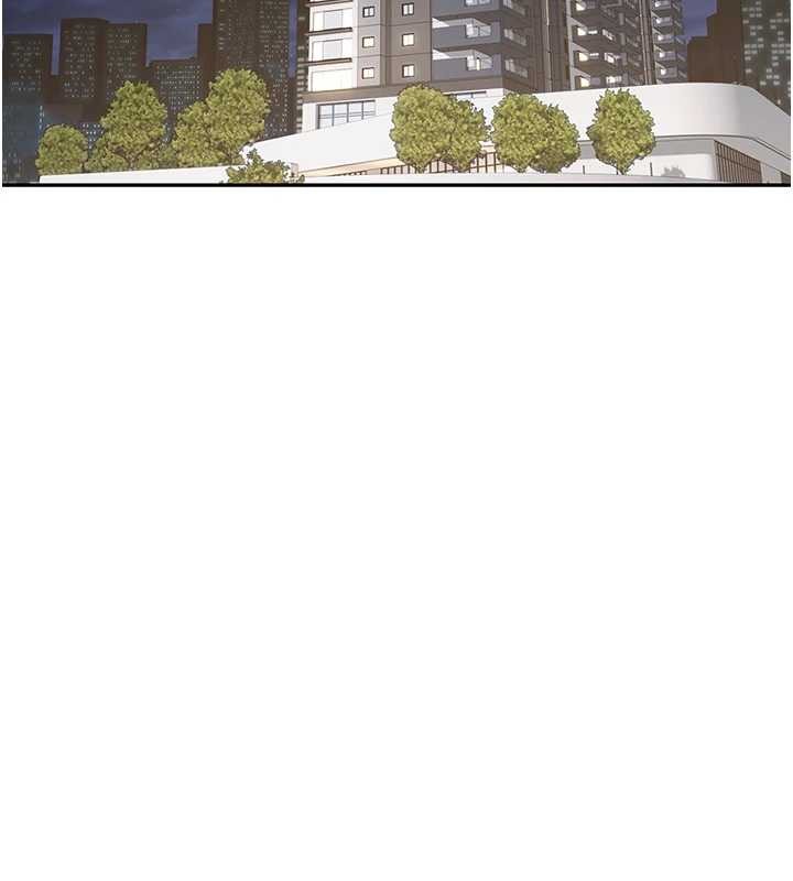 幣轉人生第61話-床榻上的真情告白