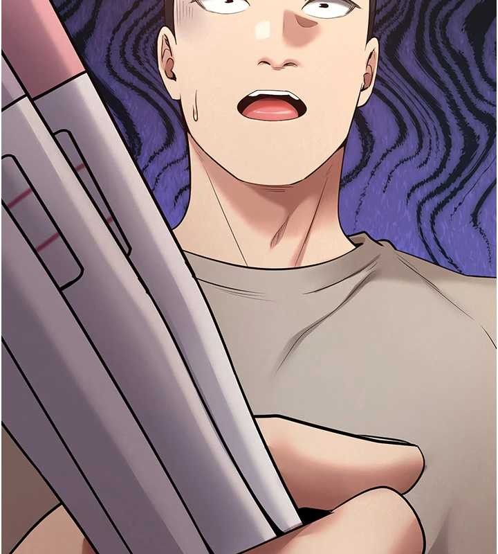 幣轉人生第61話-床榻上的真情告白