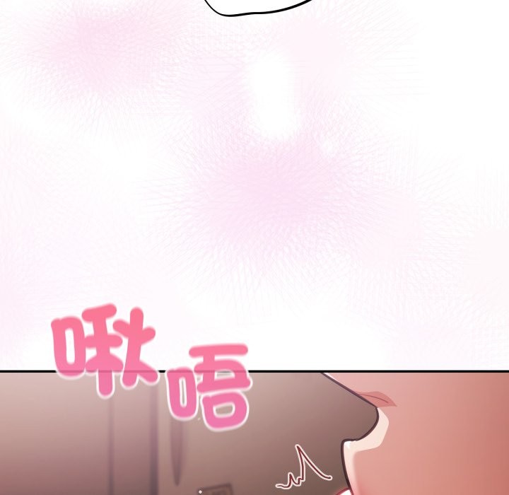 傻瓜病毒第60話