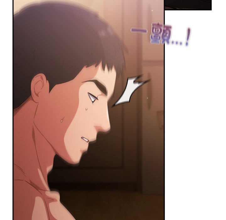 傻瓜病毒第60話