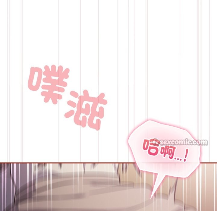 傻瓜病毒第60話