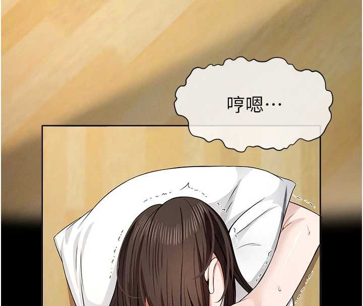 屍變家園:以身相許第33話-被愛撫到淫水氾濫