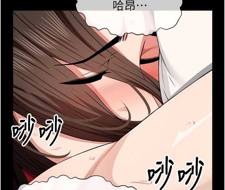 屍變家園:以身相許第33話-被愛撫到淫水氾濫