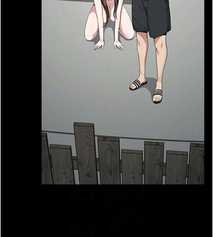 屍變家園:以身相許第33話-被愛撫到淫水氾濫