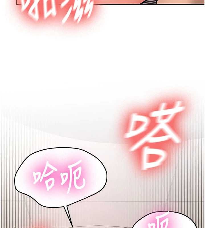 新生老司機第23話-阻止呻吟的方法