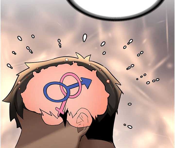 新生老司機第23話-阻止呻吟的方法