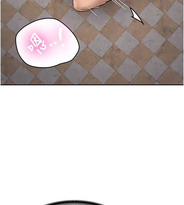 新生老司機第23話-阻止呻吟的方法