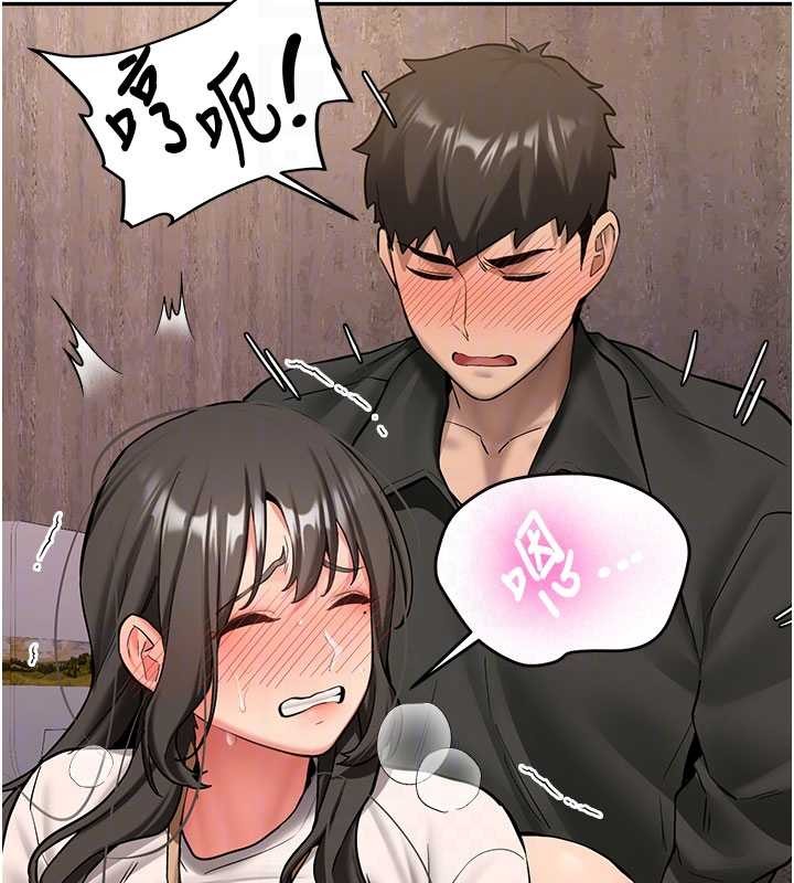 新生老司機第23話-阻止呻吟的方法