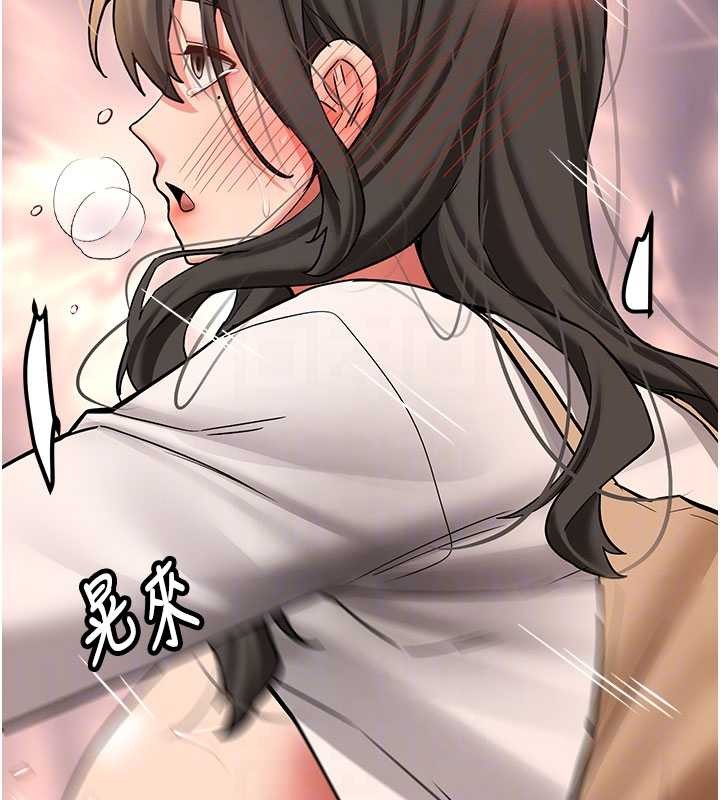 新生老司機第23話-阻止呻吟的方法